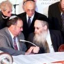 Torah Dedication Pictures