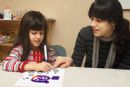Hebrew School in Action - 2011