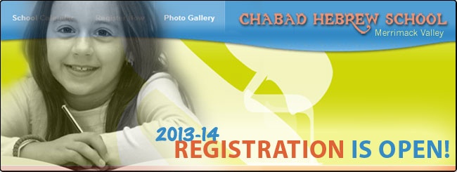 Chabad of Merrimack Valley Hebrew School | Register your child today!