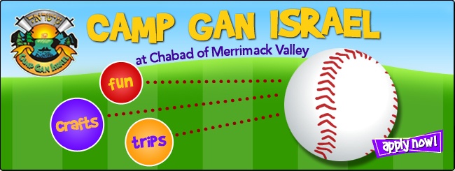 Gan Israel Summer Camp - Chabad of Merrimack Valley